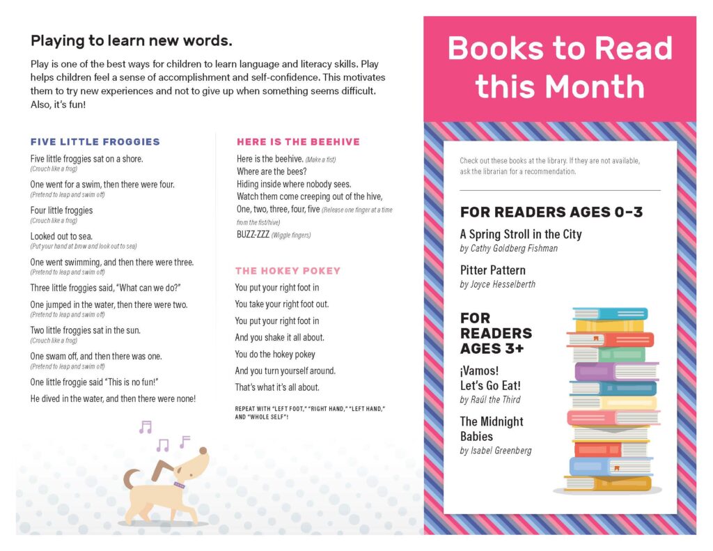 March 2025 page with songs and book recommendations for early literacy activities